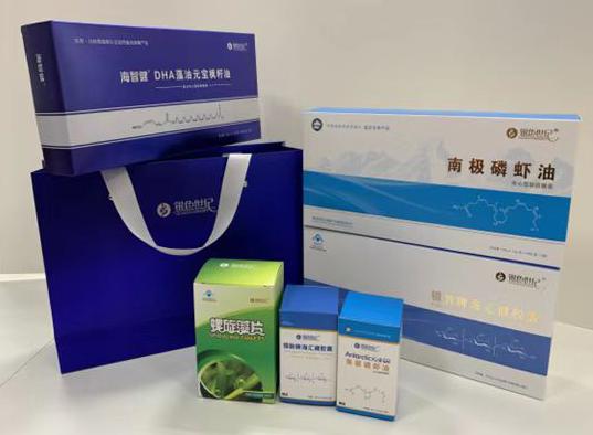 赛罕包装盒定制